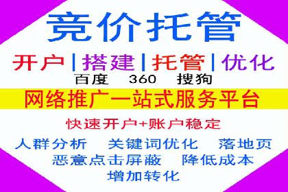 今日头条广告案例：精准定位与高效转化